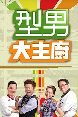 都市女同小说她说她只是路过封面